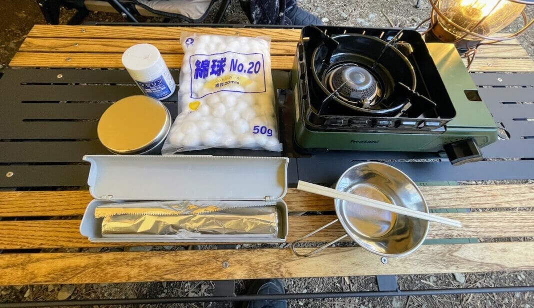 ワセリンコットンボールの作り方！キャンプはもちろん災害時も役立つ万能着火剤で超おすすめ Arizine(アリジン)