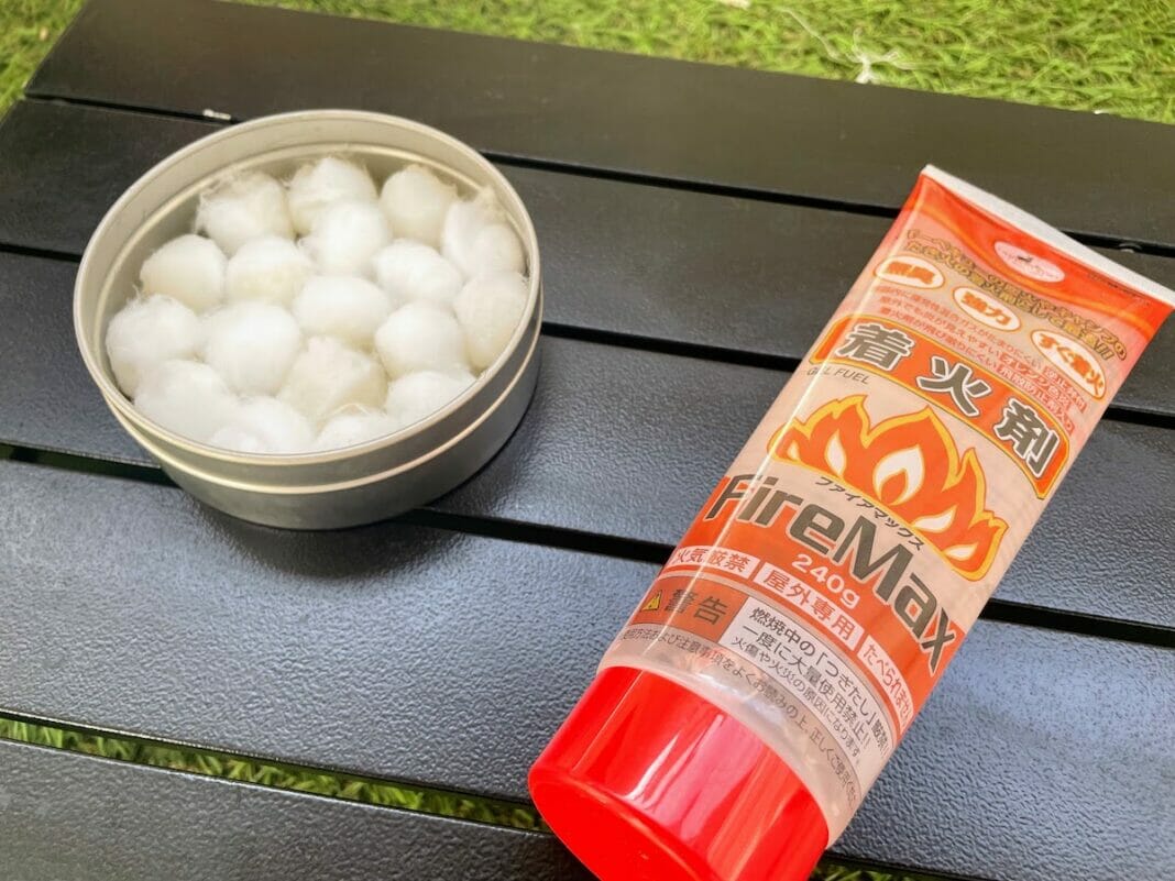 ワセリンコットンボールの作り方！キャンプはもちろん災害時も役立つ万能着火剤で超おすすめ Arizine(アリジン)